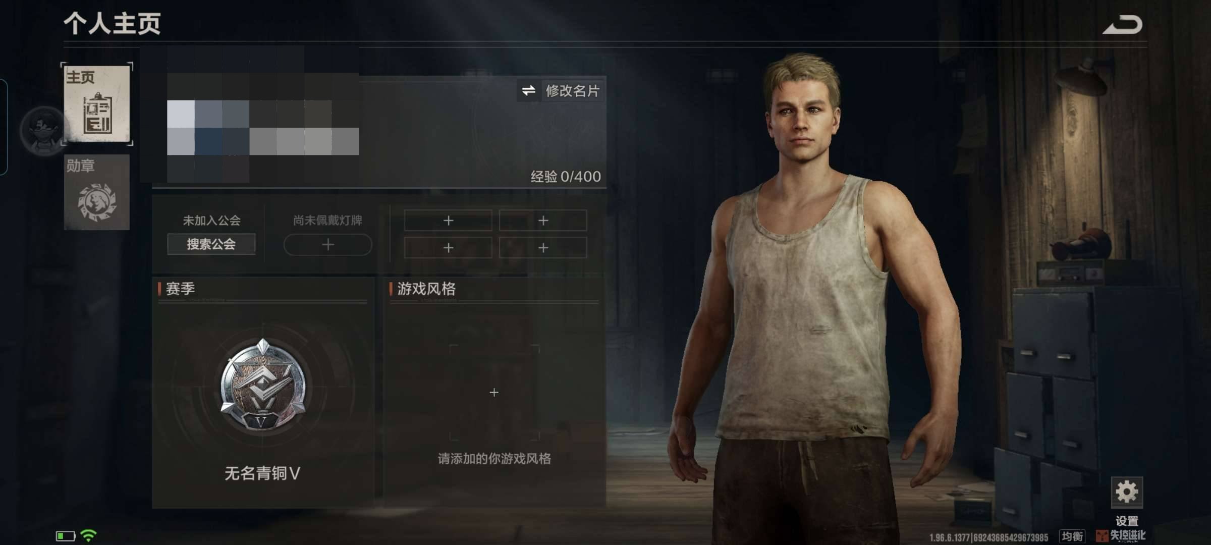 职业:电工 卖家说:.