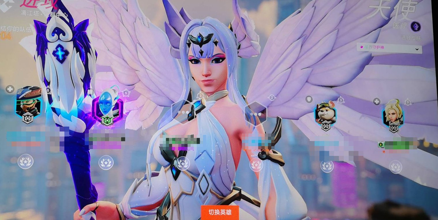 卖家说:女团联动一套，擎天柱，保时捷，老马...
