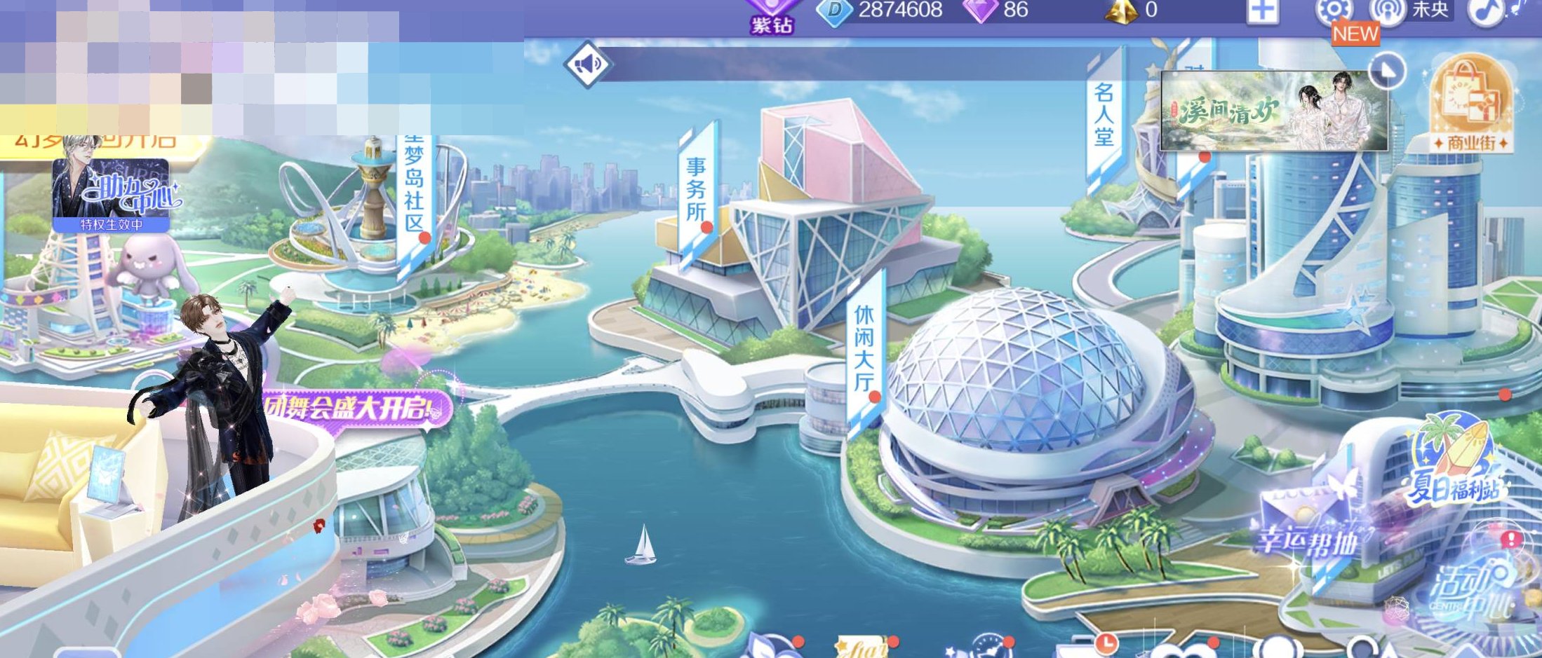 卖家说:男号钻V18，带王者V8。诚心卖，...