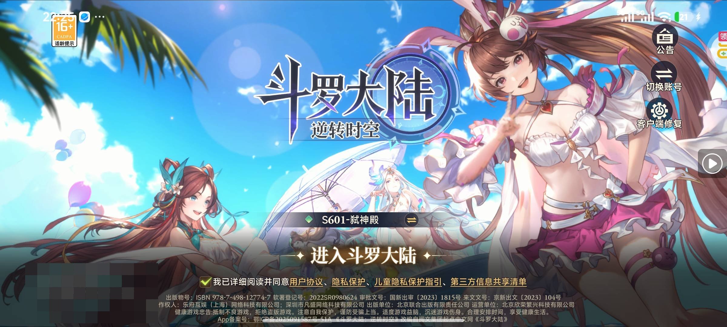 卖家说:非常有培养空间，