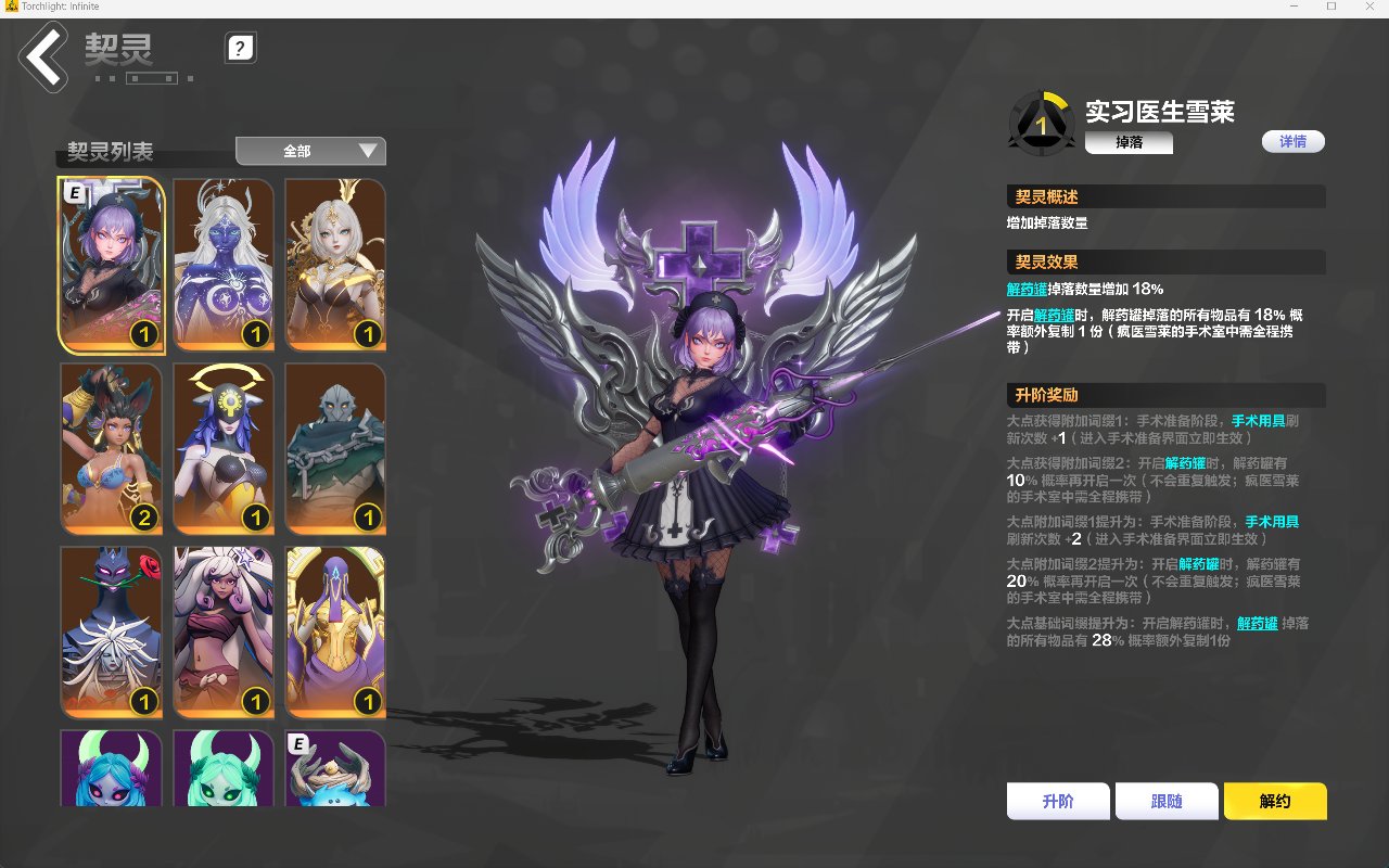 卖家说:可小刀   166黑潮  236大...