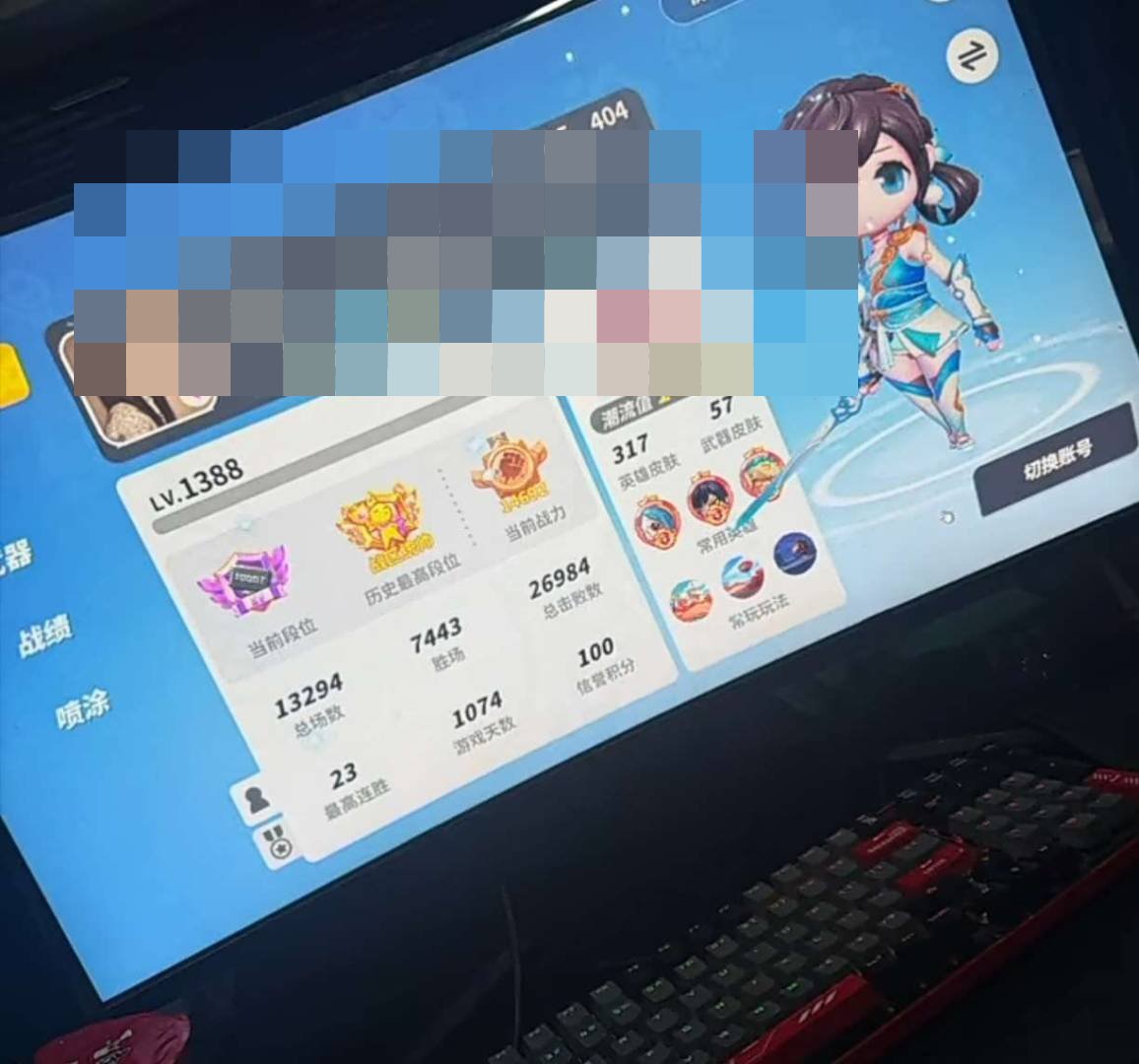大图