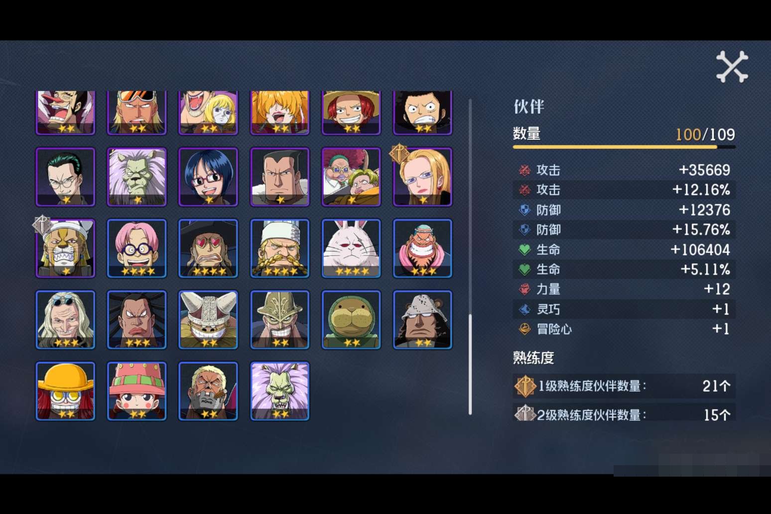 实名:可二次实名 赏金值:15007721...