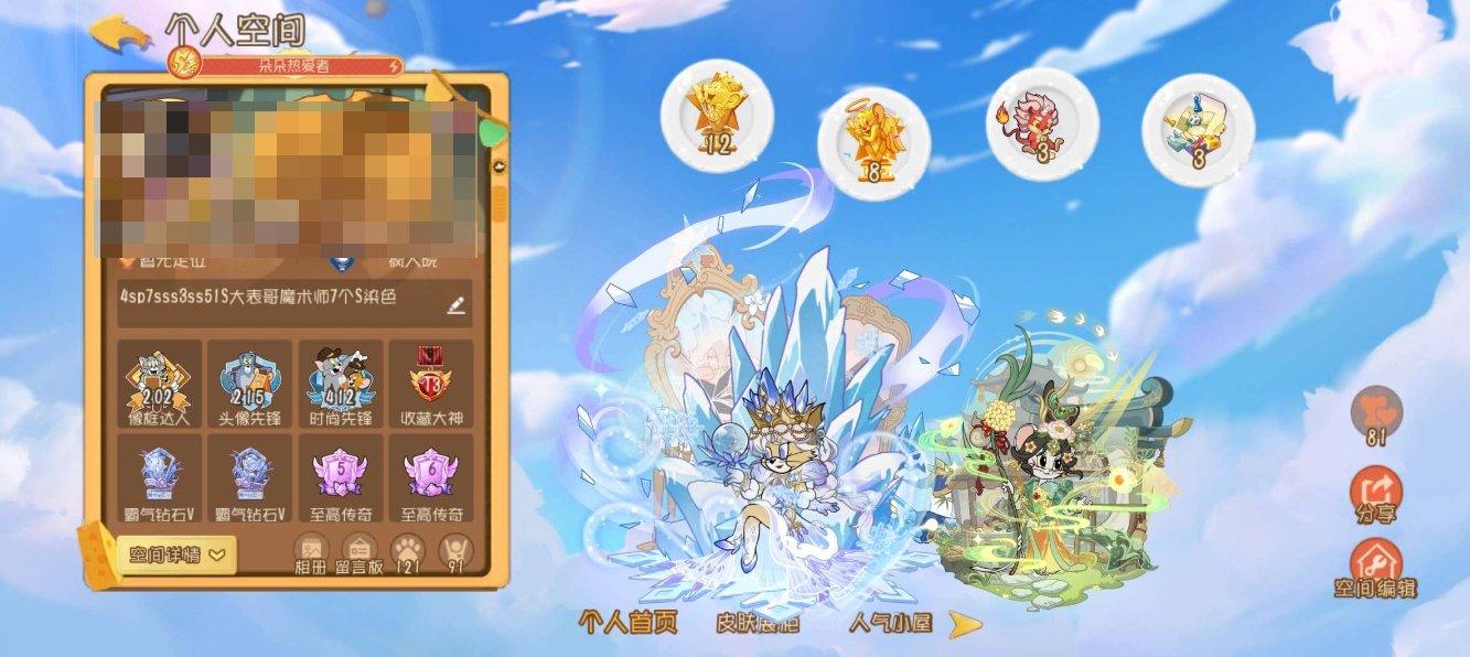 卖家说:4sp7sss3ss51S大表哥魔...