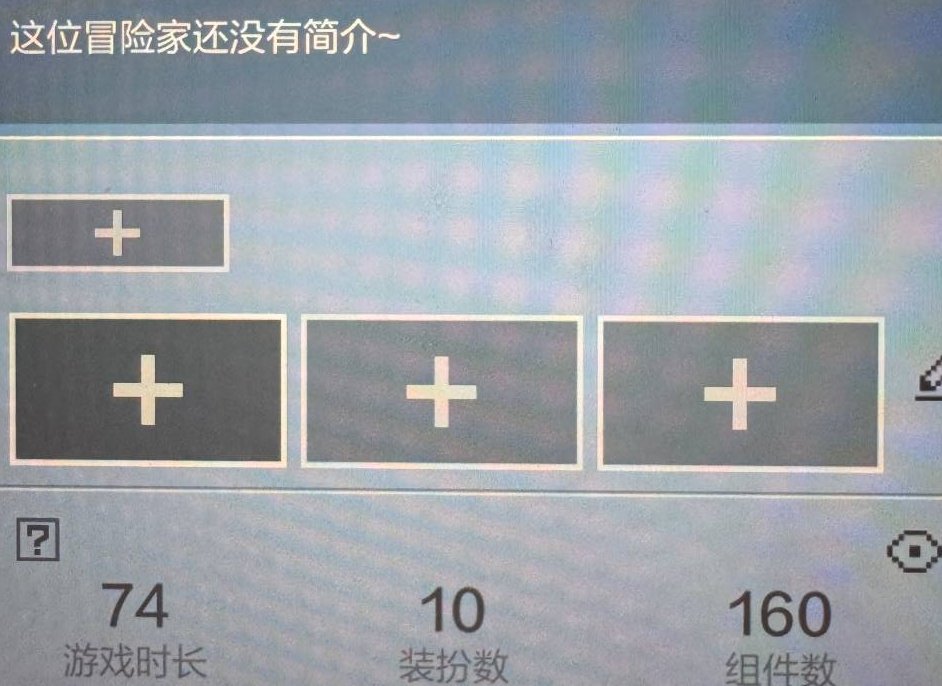 卖家说:随缘出，回血用，一口价，有限定皮肤...