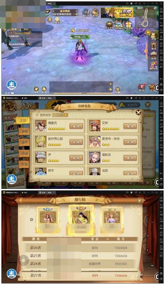 卖家说:准8八星新黑白胡子V5排名