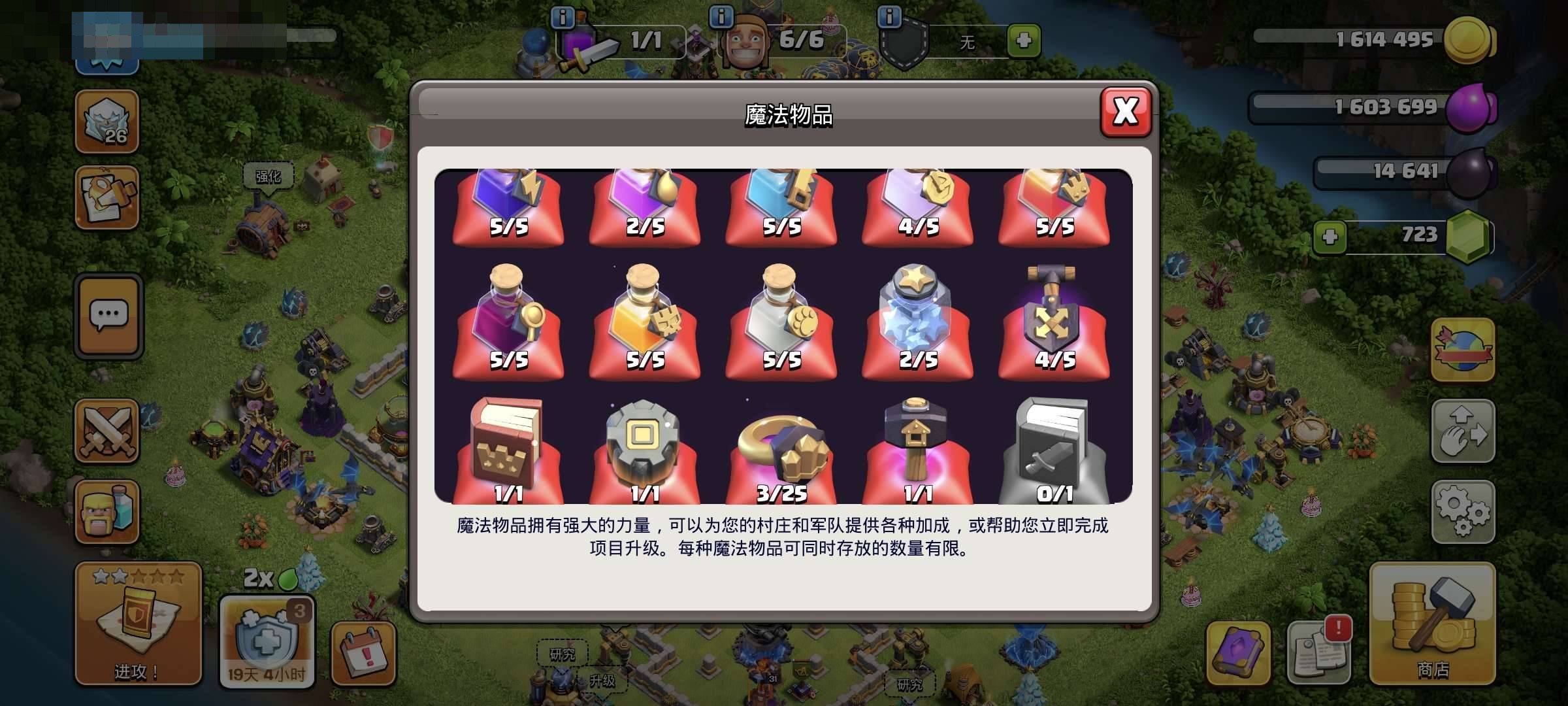 卖家说:纯手工，价格可谈
