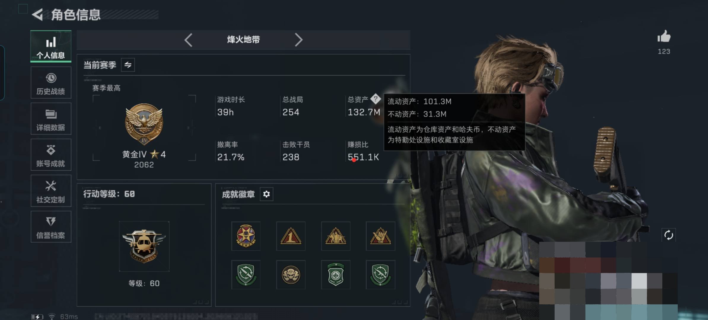 大图