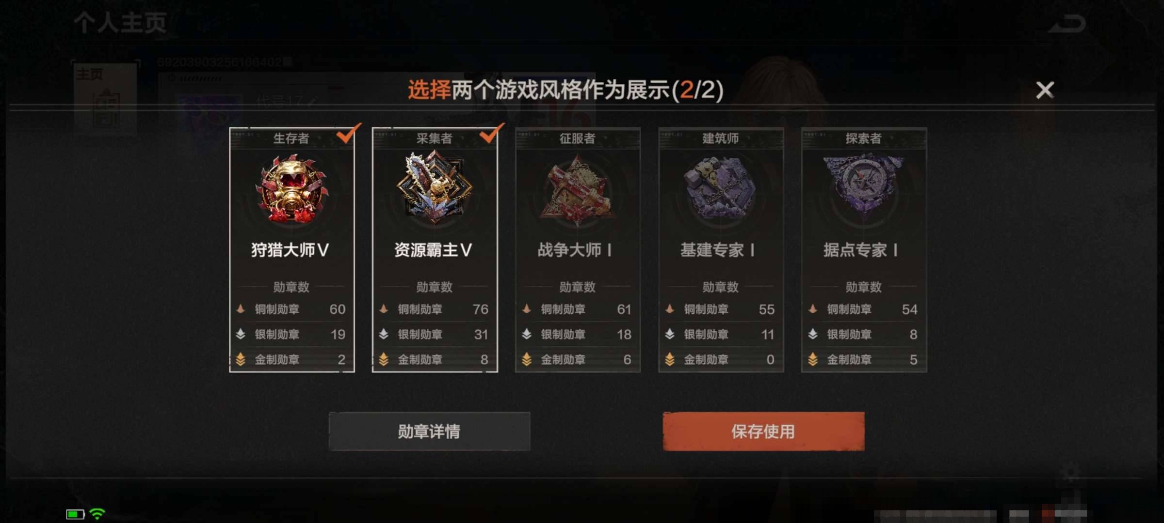 破纪·火把 咯咯哒时装套装，蓝战非·画龙，...