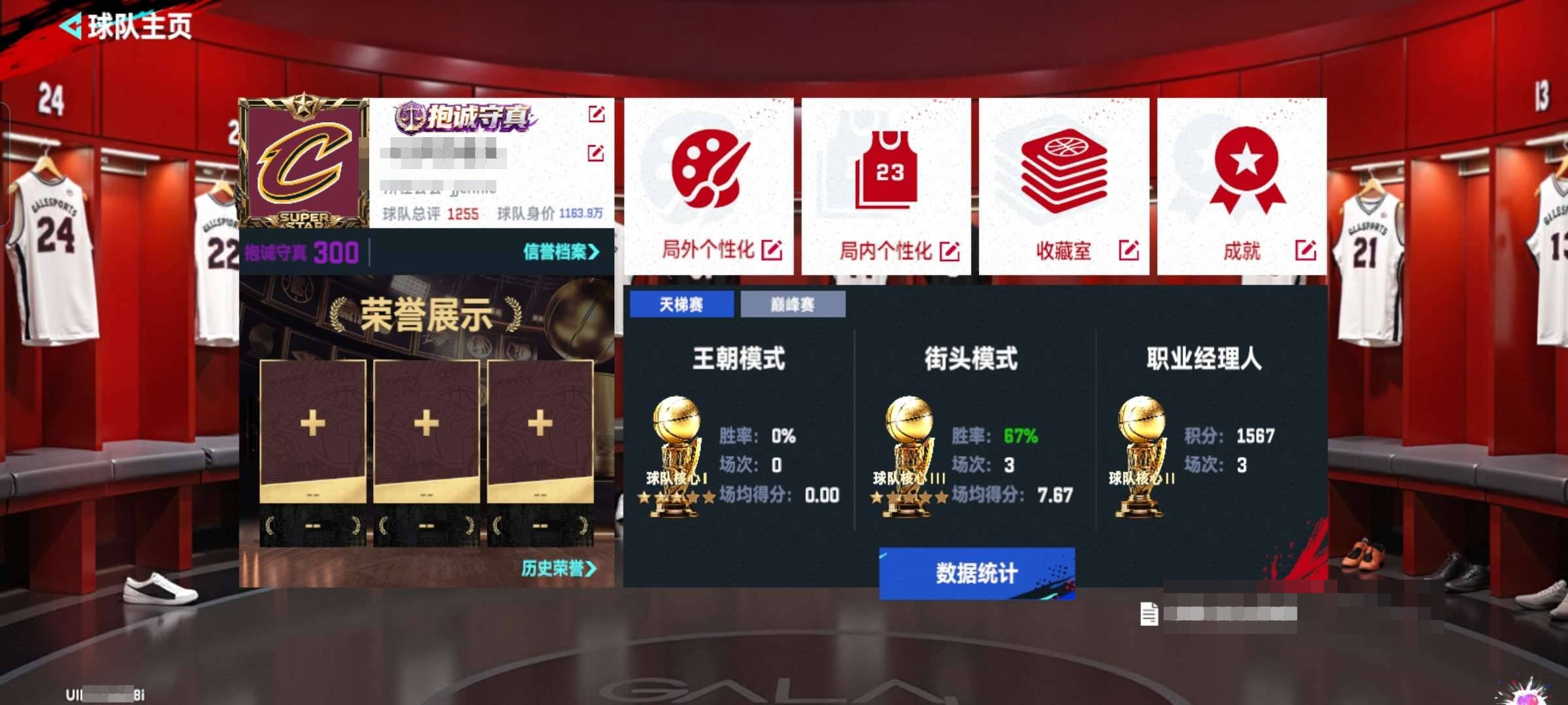 卖家说:快饿死了，急出急出