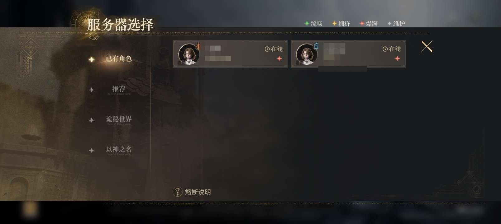 卖家说:给就出