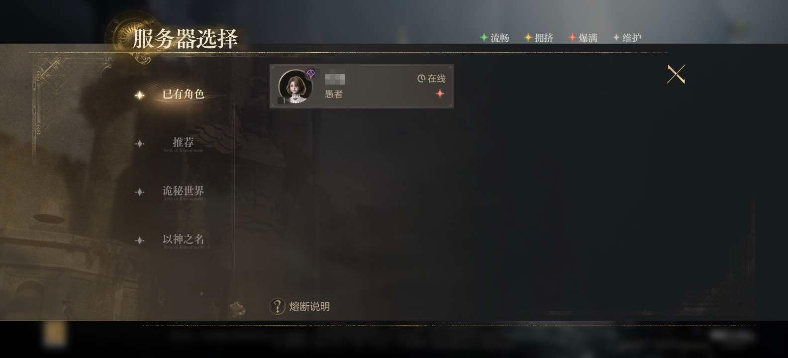 卖家说:.