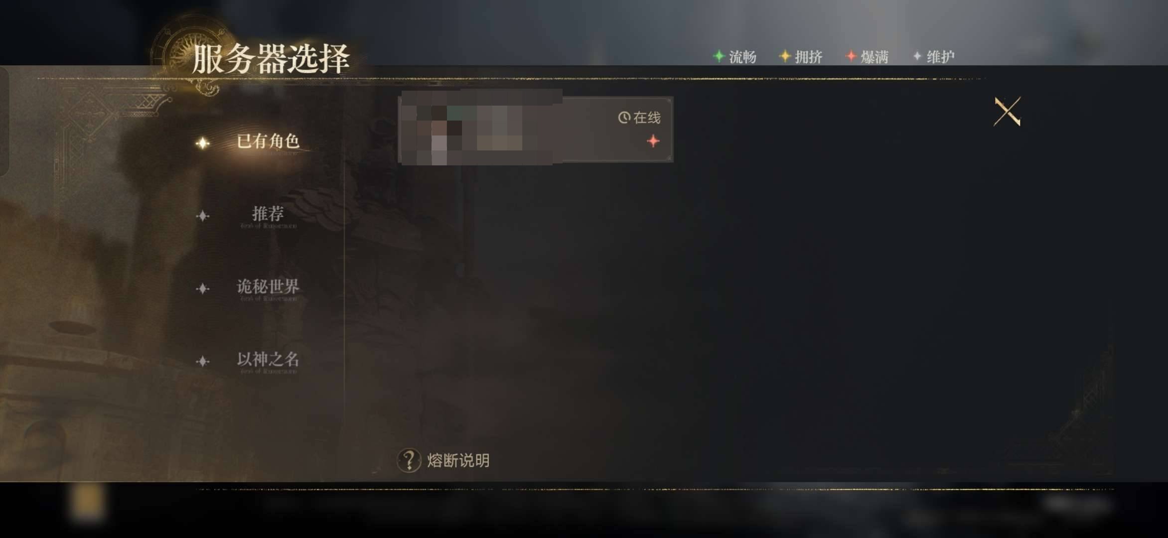 角色性别:女 角色:观众 卖家说:可砍价