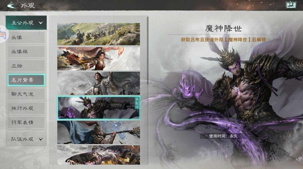 区服:30 是否开通月卡:是 是否开通玉玺...