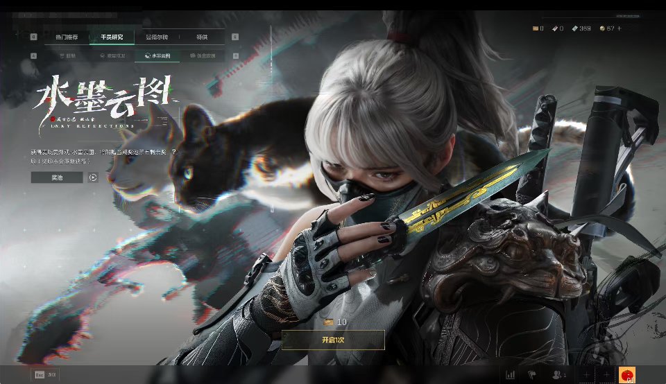 大图
