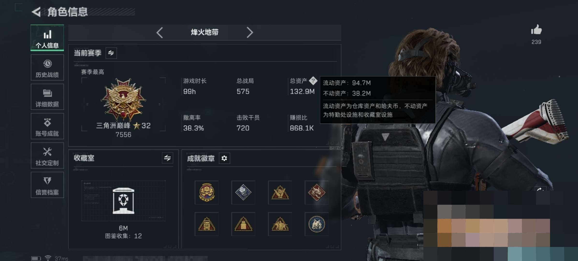大图