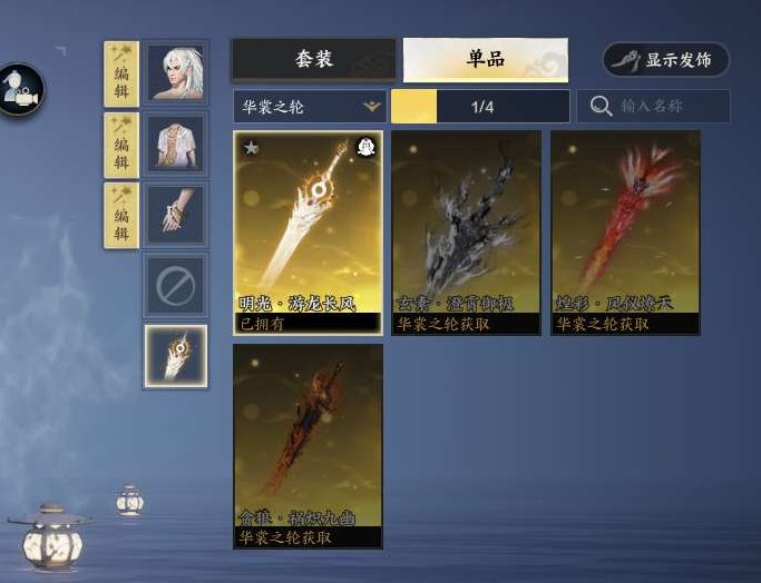 卖家说:超值性价比