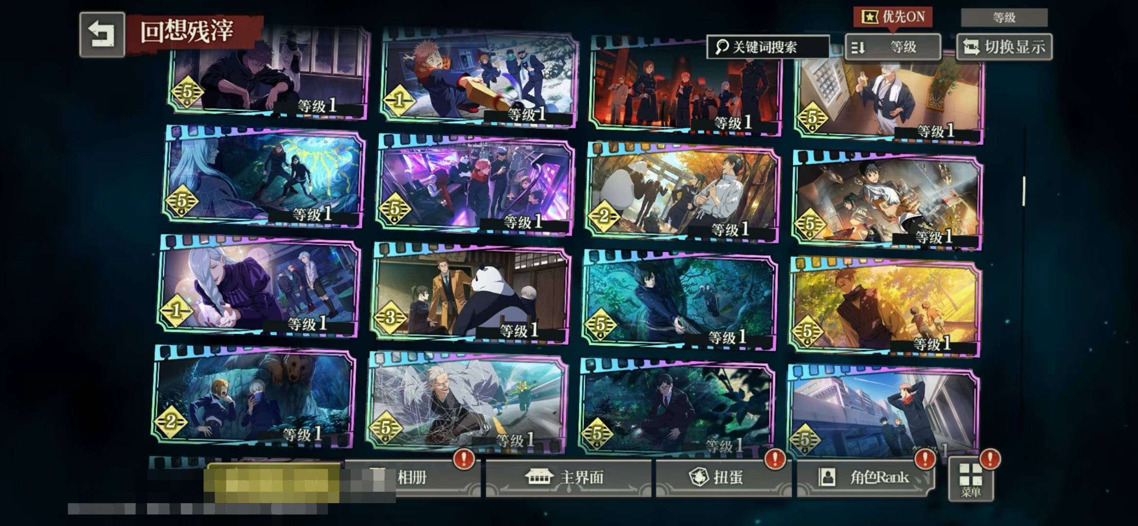 卖家说:急出可小砍