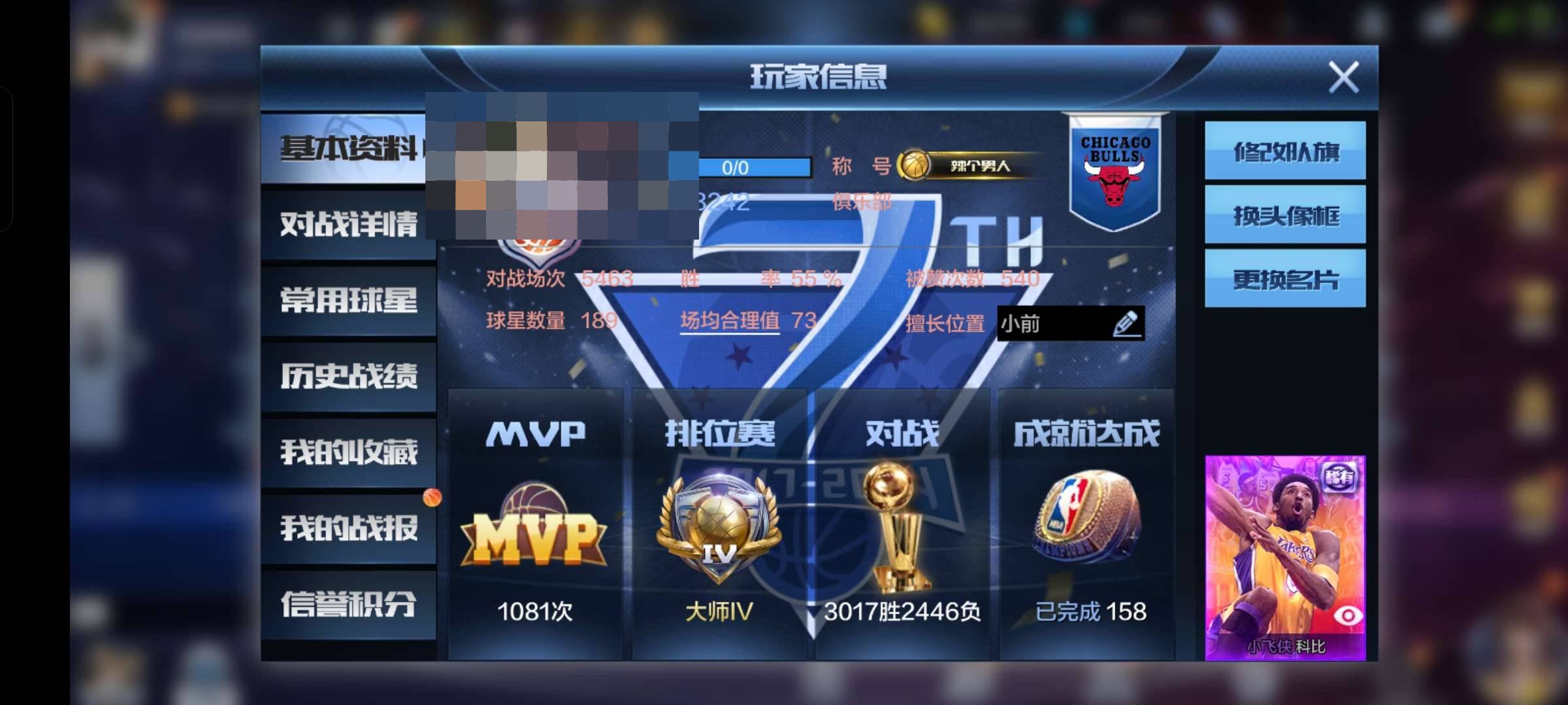 卖家说:14点劵价格真心出
