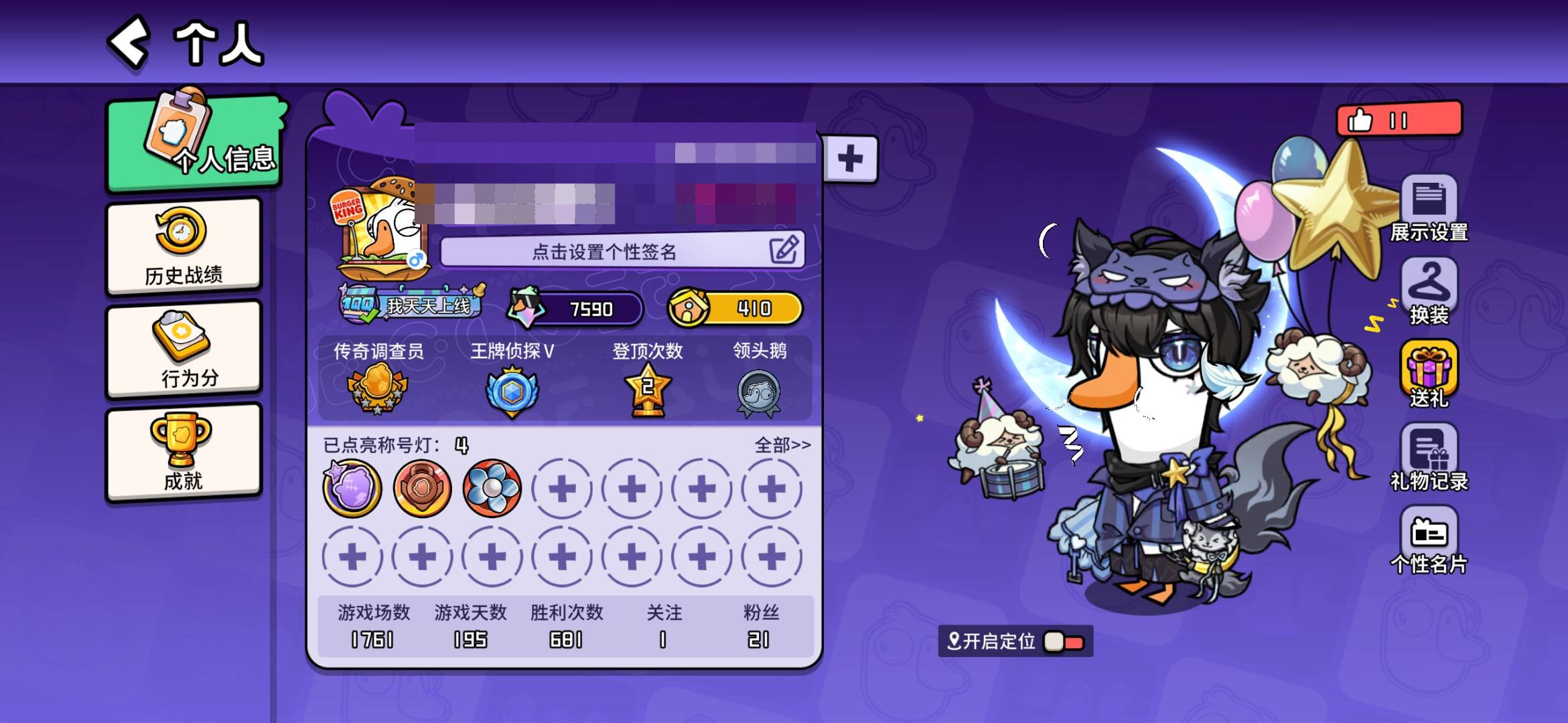 卖家说:给钱就出
