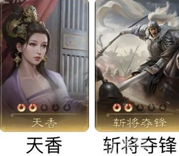 区服:10 四皇 卖家说:中红号核心都红可聊