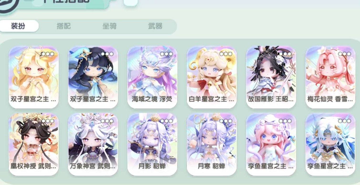 卖家说:有两个大翅膀