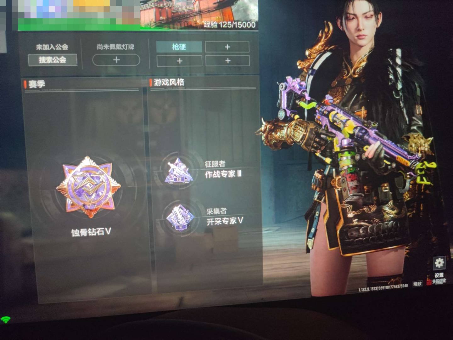 玄羽藏锋·半自动手枪，绯影特工·左轮手枪，...