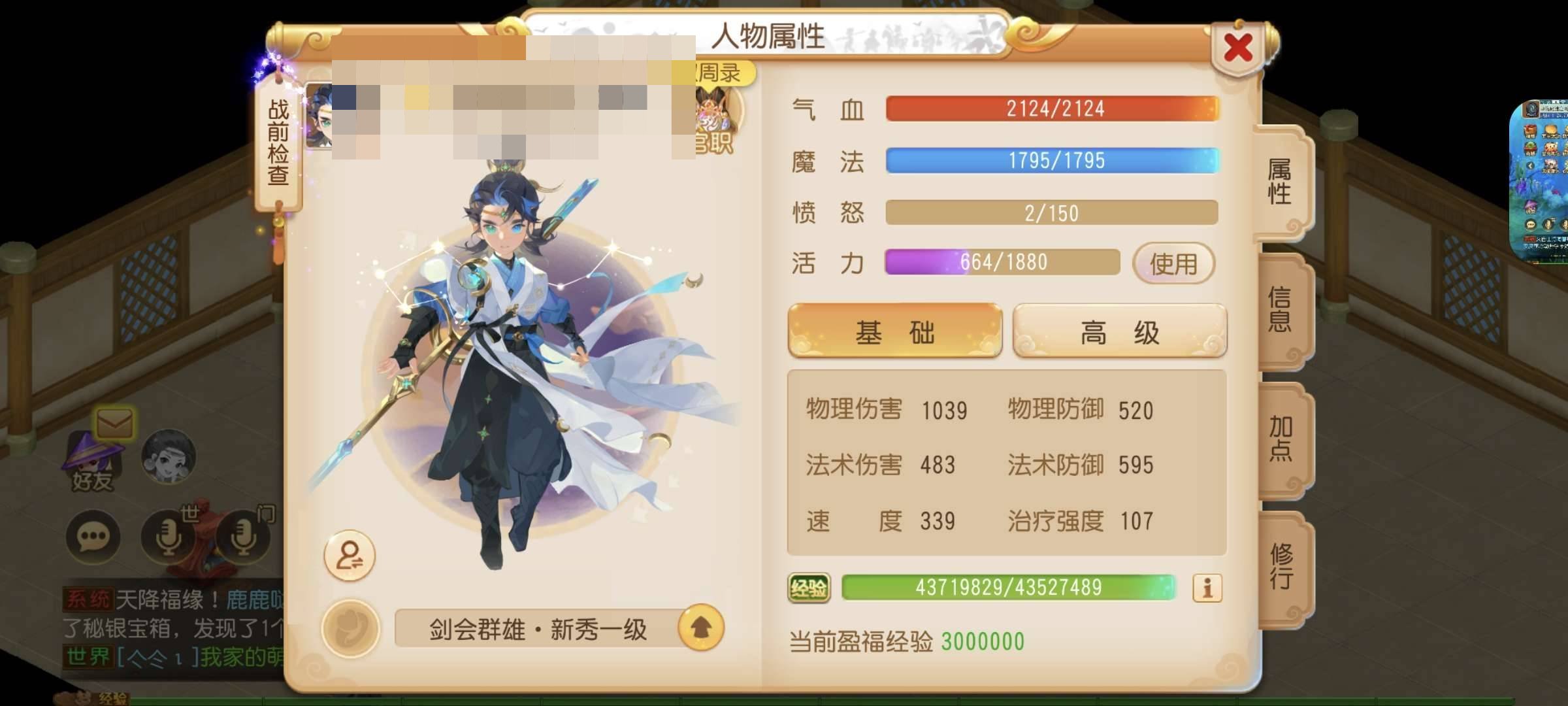 卖家说:要的自己下单，