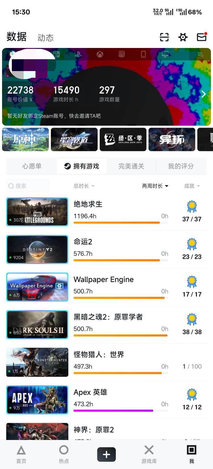 初邮情况:初邮在手不出售 游戏等级:75 ...