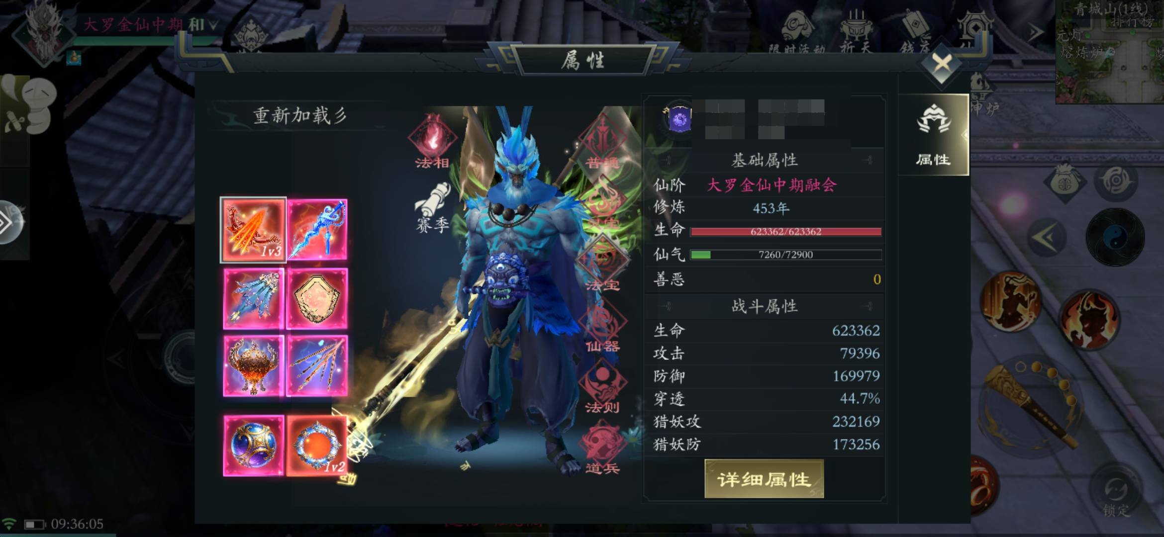 卖家说:小猴子便宜出