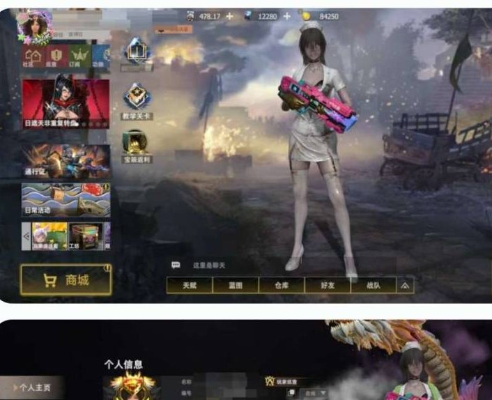 大图