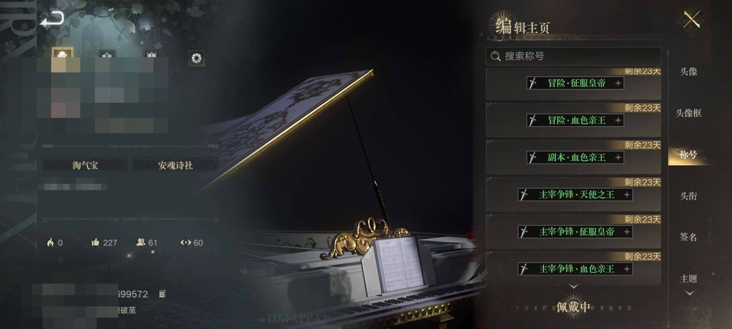 角色:观众 角色性别:女 总评分:9190...