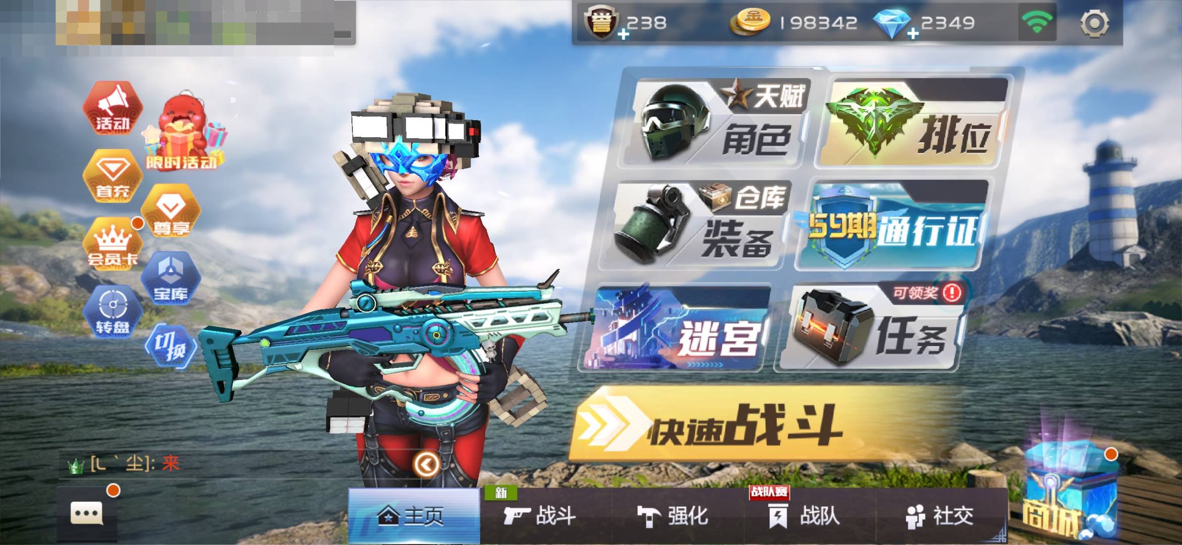 卖家说:祥龙37，烈焰恶魔37，6龙4恶魔...