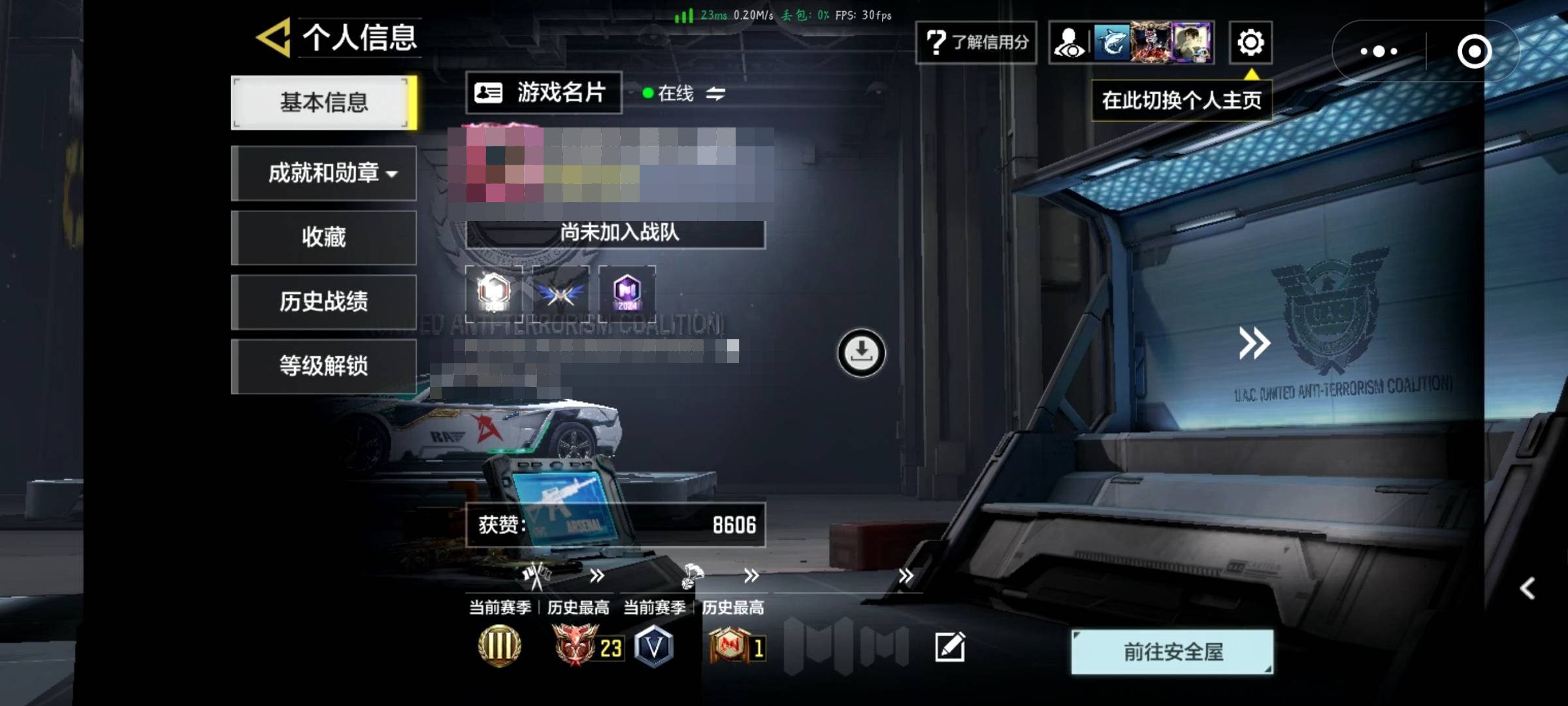 AGR-飞翔的荷兰人，RAM-7-星月夜，...