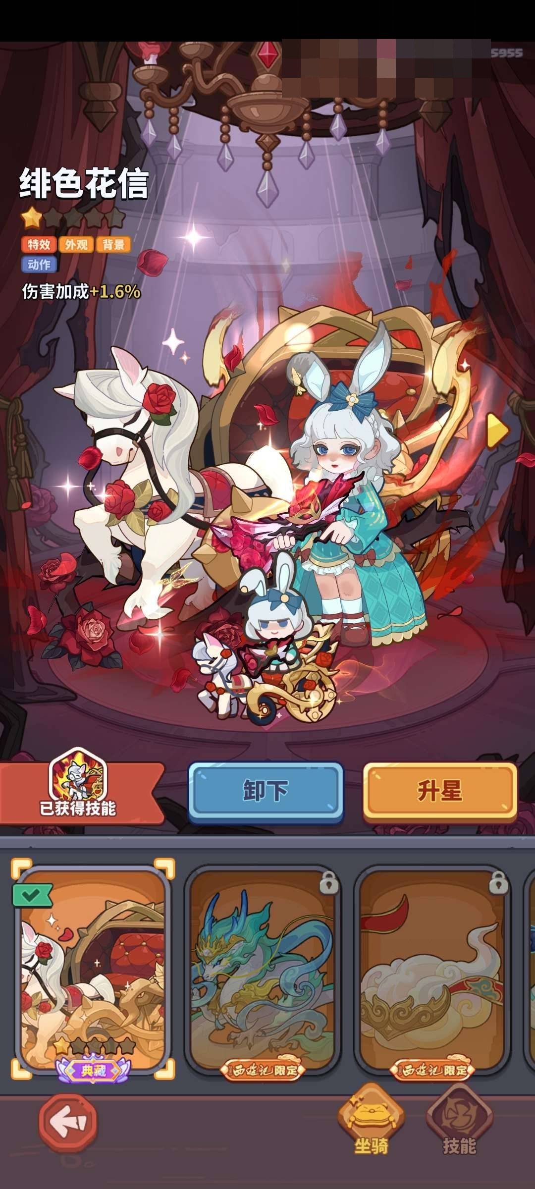 卖家说:诚心卖，价格可以谈